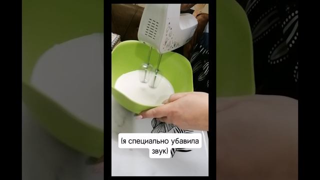 рецепт мороженого🍦/готовлю ванильное и шоколадное 🍪