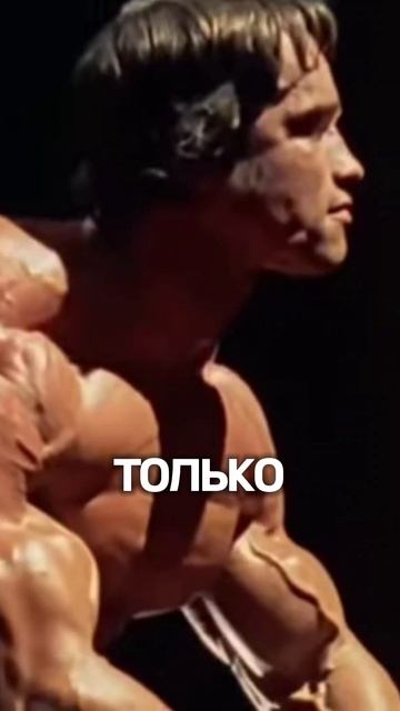 Цель, её надо добиваться!