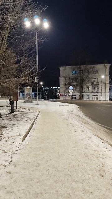 г.Тверь 19.02.25 ⏰7:00АМ, -10°
Скандинавская ходьба по утрам ))