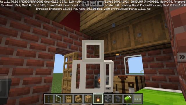 постпоил дом в майнрафт