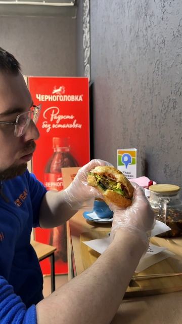 Семейная бургерная в Иркутске