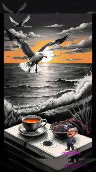 случайный строки