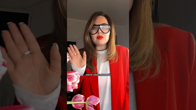 Почему мужчины идут на лево