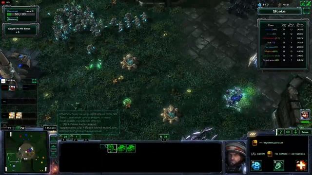 starcraft 2 footmen #1