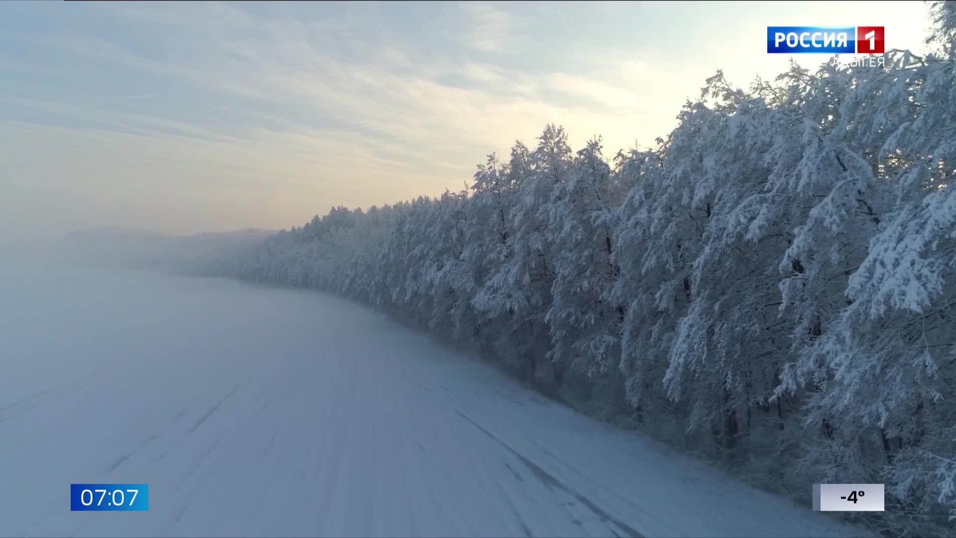7.07 – Къэбархэр пчэдыжьым от 19.02.2025г