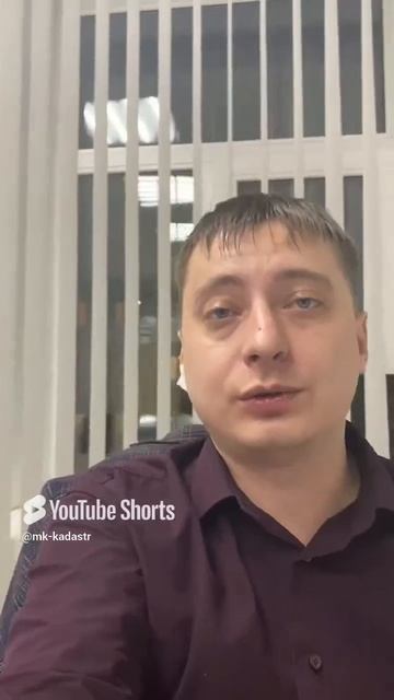 Подготавливаю зону санитарной охраны скважины