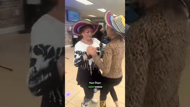 Детский сад для пенсионеров!
