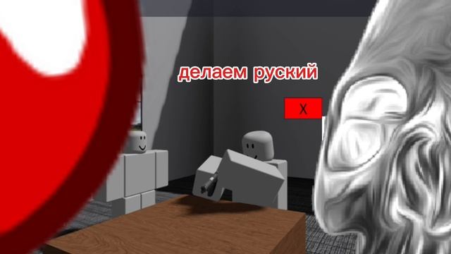 поv:делаем уроки