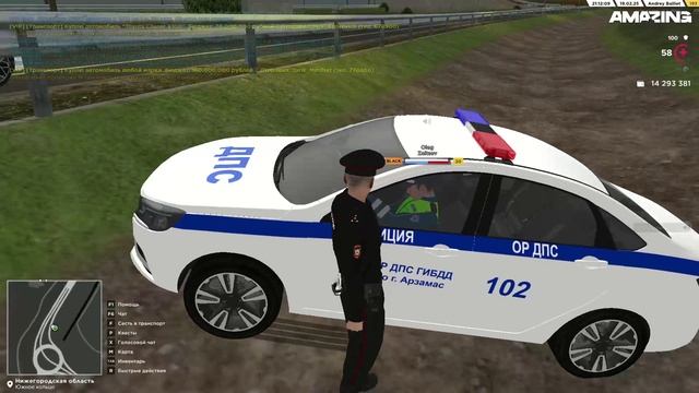 Wenom потерялся в субординации