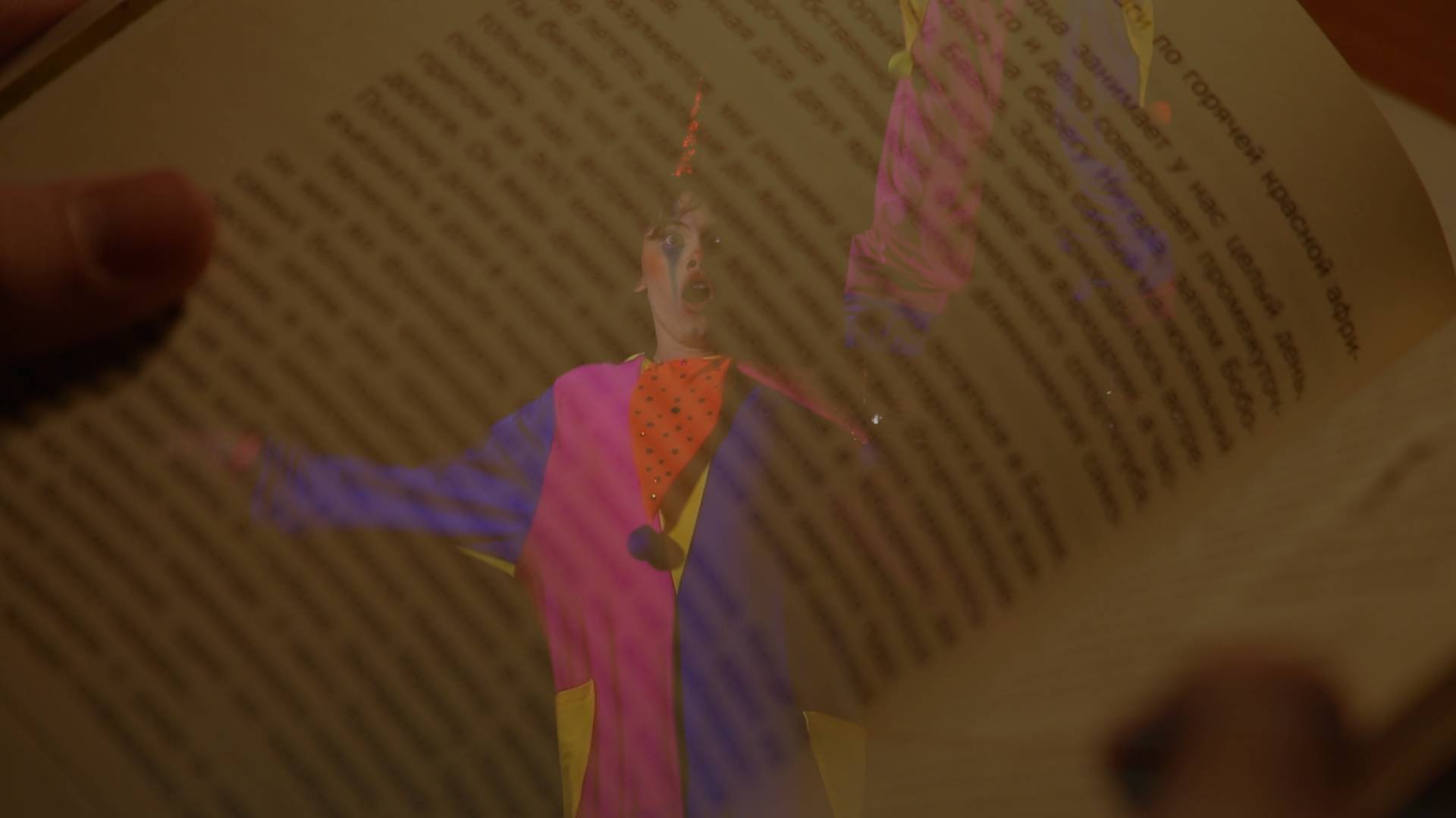 "Сердцу не прикажешь" (Буктрейлер к книге Л. Енгибарова "Клоун с осенью в сердце")