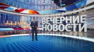 Выпуск новостей в 18:00 от 19.02.2025