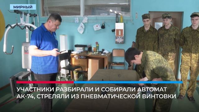 Кадеты из Чернышевского стали лучшими на спартакиаде «Допризывная молодёжь – 2025»