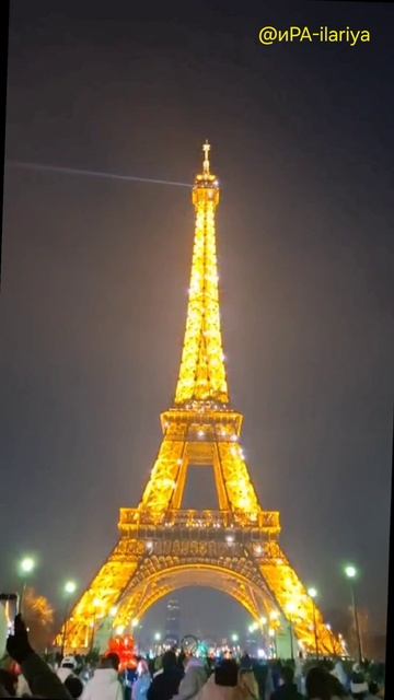 Один вечер в Париже