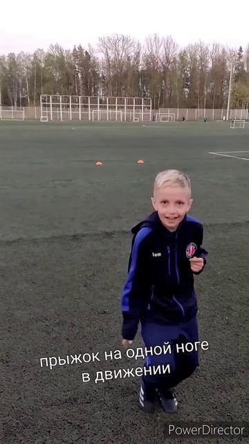 Финт Роналдо Чоп. Обучение финту.