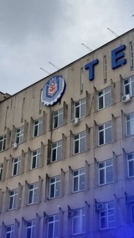 Доброе утро, Политех!