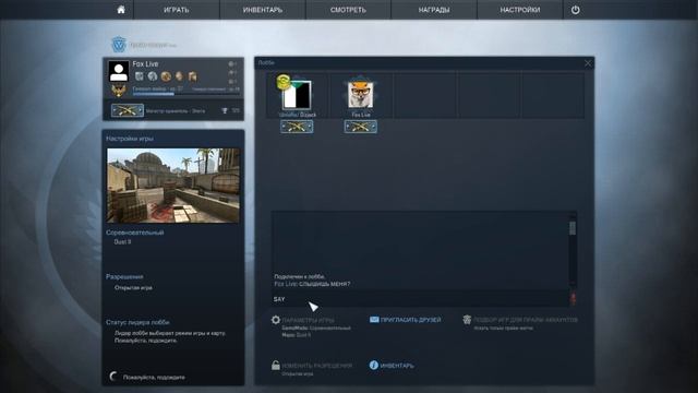 РОЗЫГРЫШ почки :C ТОЛЬКО 47+