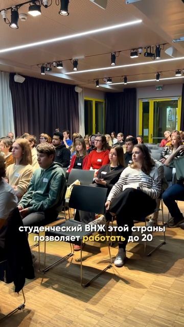 До скольки лет можно поступить в вуза Австрии?