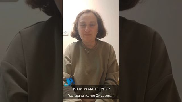 Лена Труфанова, мама освобождённого Саши Труфанова