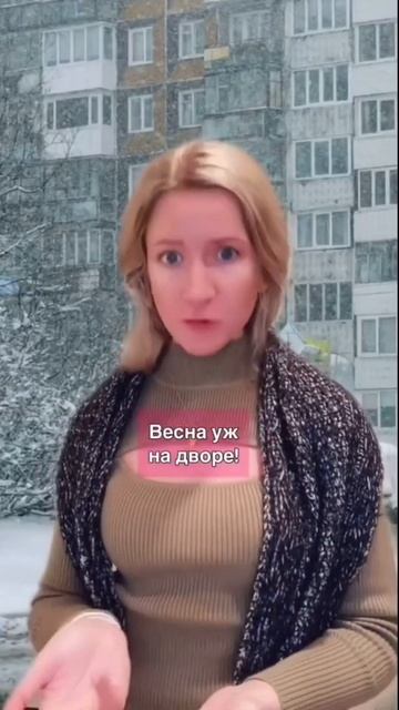 Немка в России #немецкий #германия