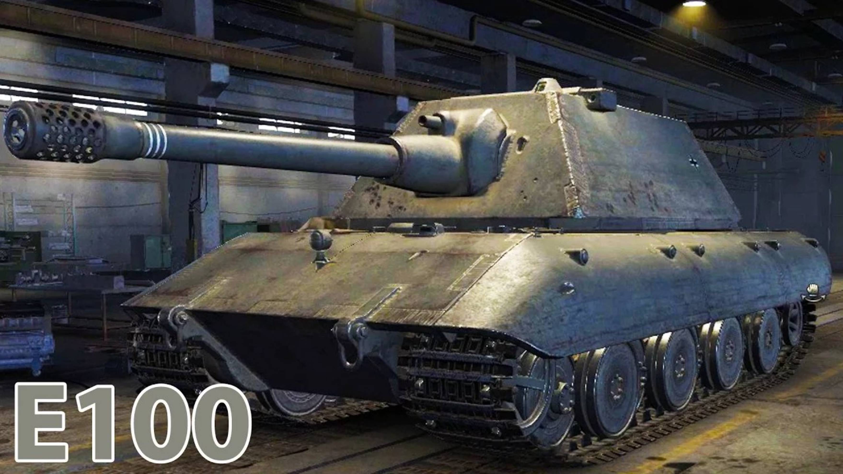 World of Tanks КАТАЮСЬ НА ОГРОМНОМ ТАНКЕ Е100 Игровой мультфильм для детей WOT