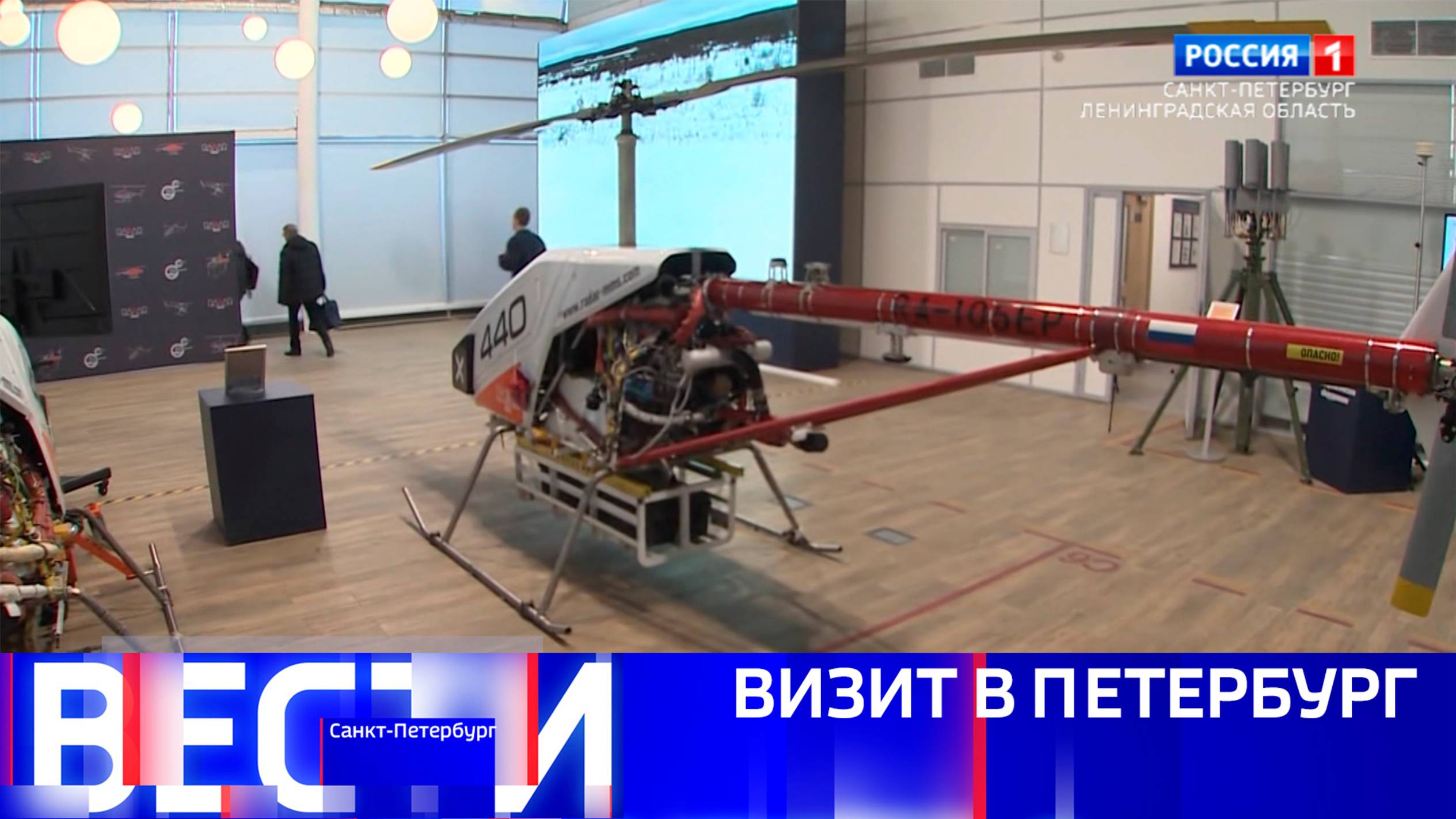 Вести Санкт-Петербург. Выпуск 21:10 от 19.02.2025