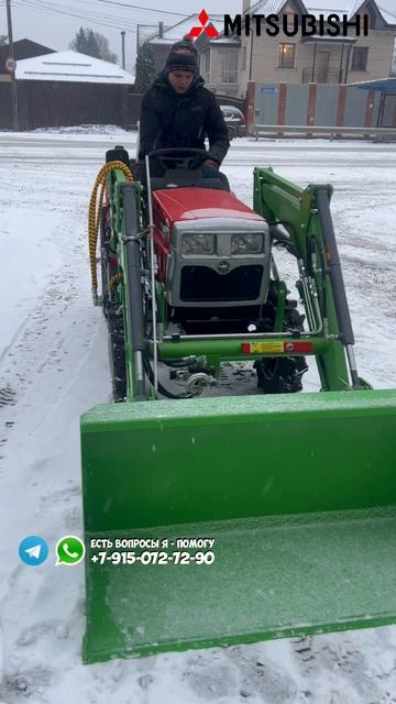 Подготовка, проверка, отправка видео отчета клиенту трактора Mitsubishi MT180 #минитрактор #трактор