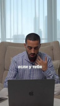 Дари улыбку