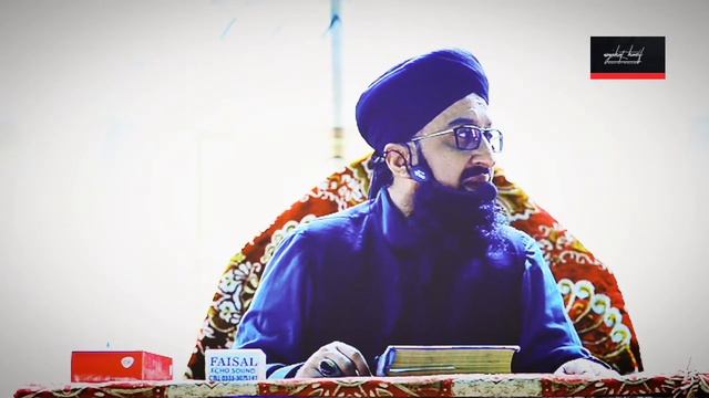 عثمانِ غنی رضی اللّٰہ عنہ کی حضور صلی الله عليه وسلم اور دینِ اسلام سے محبت