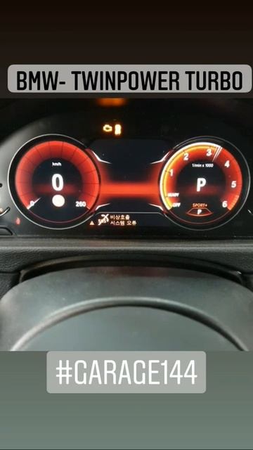 TwinPower Turbo_ Звук который можно слушать вечно!!!