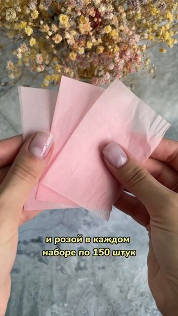 СТОП жирному блеску