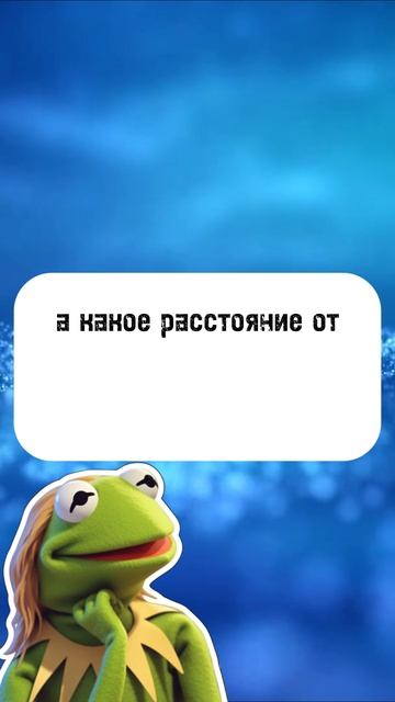 Средство от запора