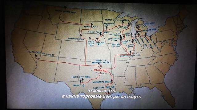 Tiger King emeils s1e1