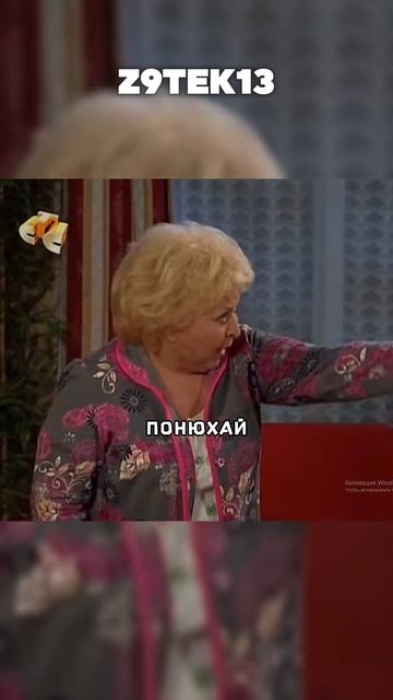 ЛЕНЯ СПАЛИЛСЯ 🤣 #комедия #сериал #юмор #сериал #прикол