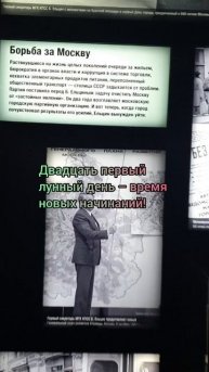 Лунный календарь 19.02.25 #лунныйкалендарь #астрология #астропрогнознакаждыйдень #лунныедни