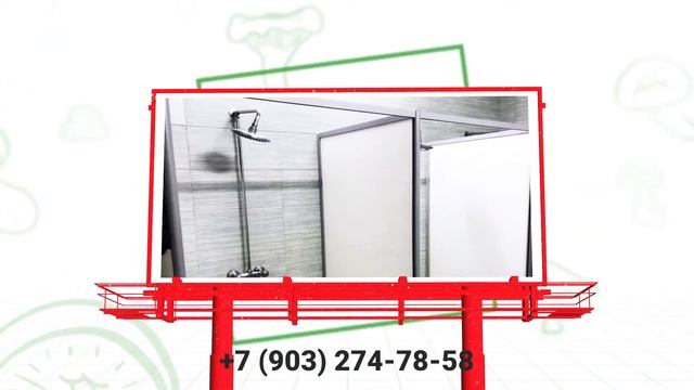 Қўзиқорин етиштириш хўжалигида – Қўзиқорин теримчиси лавозимига ишга таклиф қиламиз