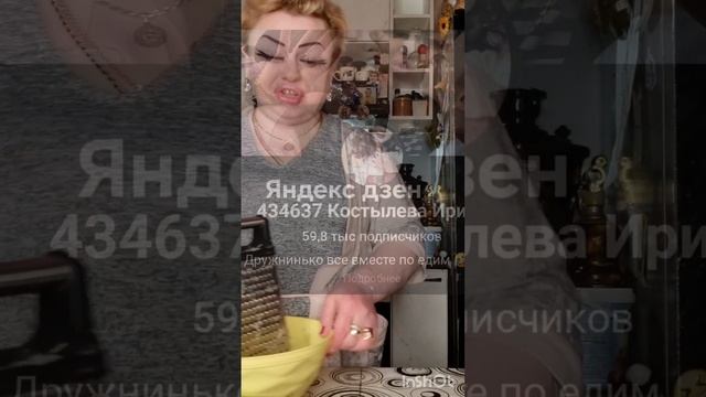 Приятного аппетита 😋 моим королевам 👑 каклеты с кабачками ☺️☺️☺️