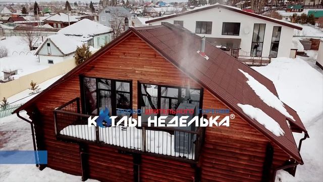 Первый котел с установкой на балконе!