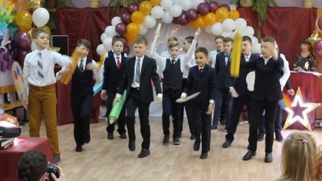 Выпускной 4 Б