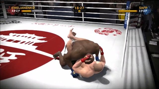 ヒョードル vs ボブ サップ EA SPORTS 総合格闘技 PS3 MMA エメリヤーエンコ・ヒョードル
