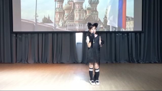 Черный кот