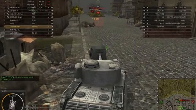 Битва мастеров Tigr(p) А хотел хоттябы 3 место.