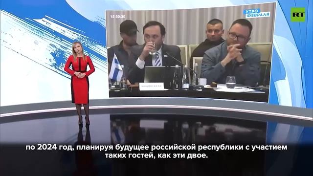 Иноагент Пономарёв планировал развал России вместе с сотрудниками СБУ