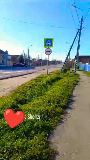 Важное не важно