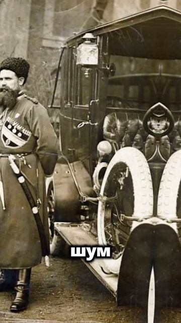 Это самое нелепое покушение на Александра 2 #shorts #история #history #россия