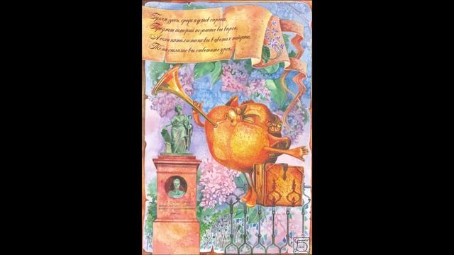 9  Колобков