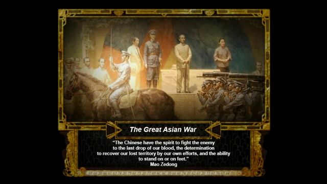 TNO Super Event: The Great Asian War (Red Flood Style)