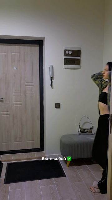 Делайте правильный выбор!
#murana #певица #бытьсобой #полюбисебя #музыка #попмузыка #тренды