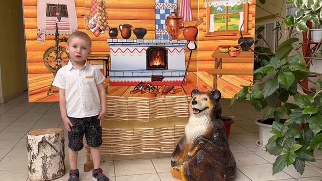 Ю. Асаева "Медведь"