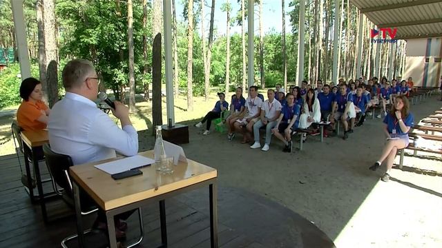 Молгород-2022 при поддержке ГС ЛИДЕР