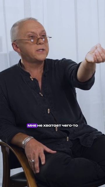 Как выйти из позиции потребителя и стать создателем? ОНЛАЙН-ТРЕНИНГ ПО ЭНЕРГИИ (ссылка в описании)